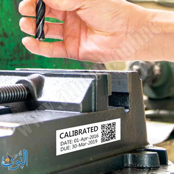 شريط لاصق للأسطح اللزجة CASIO