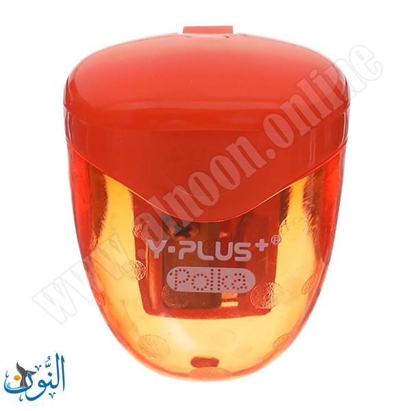 طقم مقلمة مع قرطاسية 8 قطع Y.PLUS+