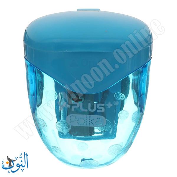 طقم مقلمة مع قرطاسية 8 قطع Y.PLUS+