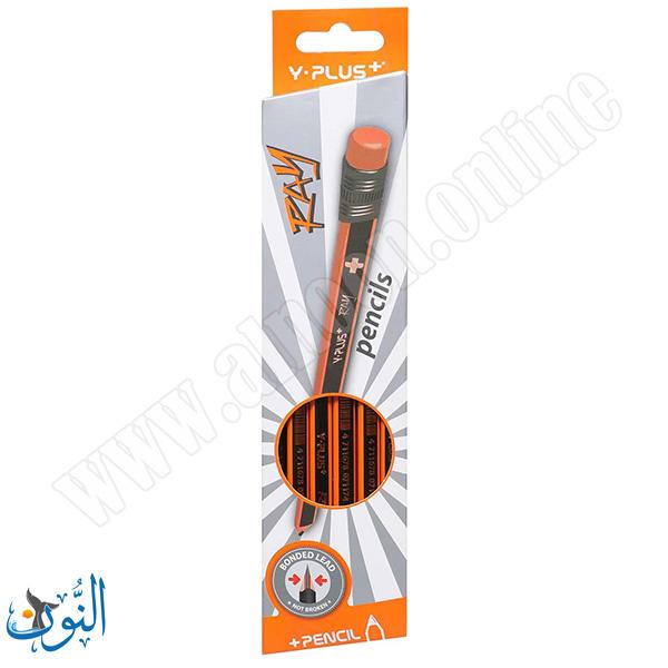 طقم مقلمة مع قرطاسية 8 قطع Y.PLUS+