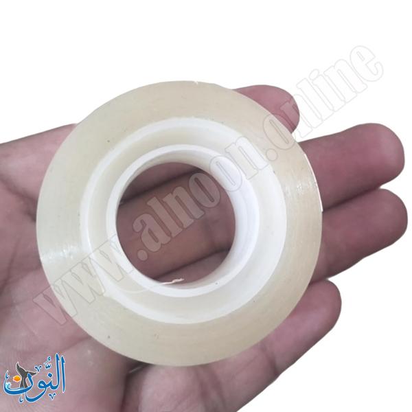 شريط لاصق شفاف 18 ملم × 27 متر (بكرة صغيرة)