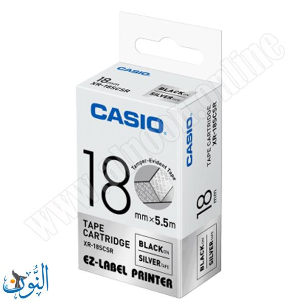 شريط لاصق لحماية الخصوصية CASIO