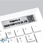 شريط لاصق لحماية الخصوصية CASIO