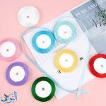 شريط ستان 1 سم و طول 22 متر