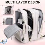حقيبة ظهر واسعة و عملية ومتعددة الاستخدام