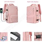 حقيبة ظهر واسعة و عملية ومتعددة الاستخدام