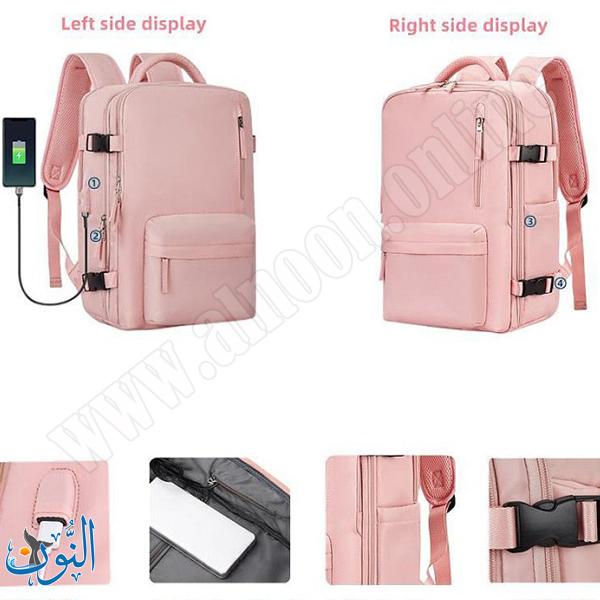 حقيبة ظهر واسعة و عملية ومتعددة الاستخدام