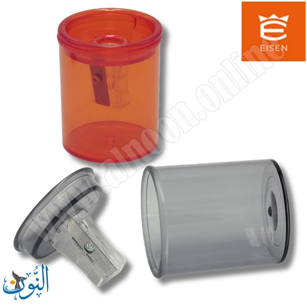 براية بلاستيك اسطوانية مع حاوية EISEN