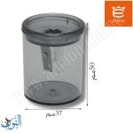 براية بلاستيك اسطوانية مع حاوية EISEN