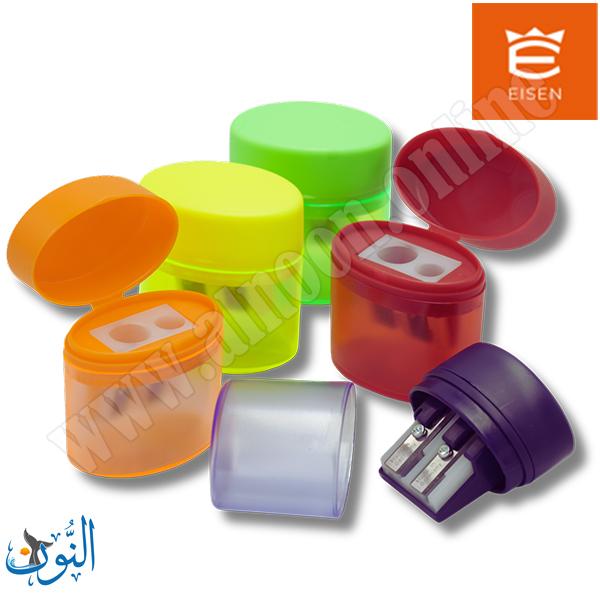 براية مزدوجة مع حاوية EISEN