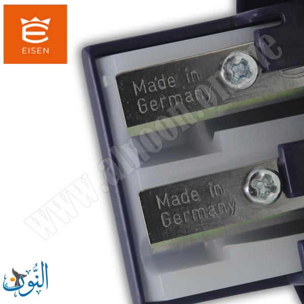 براية مزدوجة مع حاوية EISEN