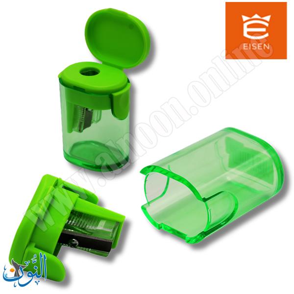 براية بلاستيك مفرده مع حاوية EISEN