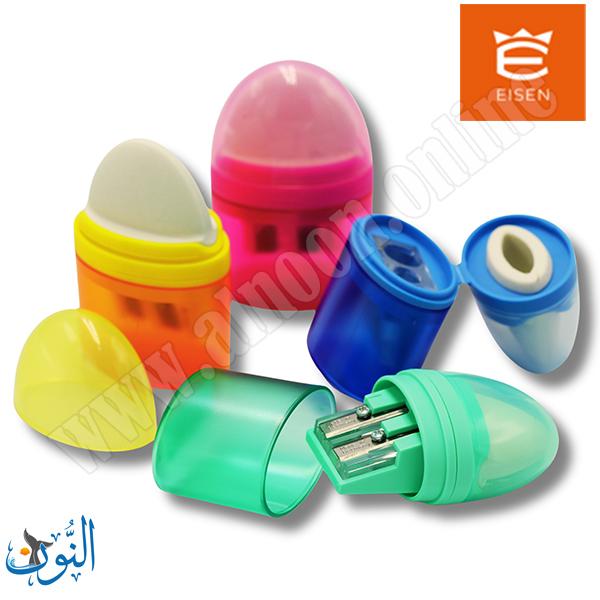 براية مزدوجة مع حاوية و محاية EISEN