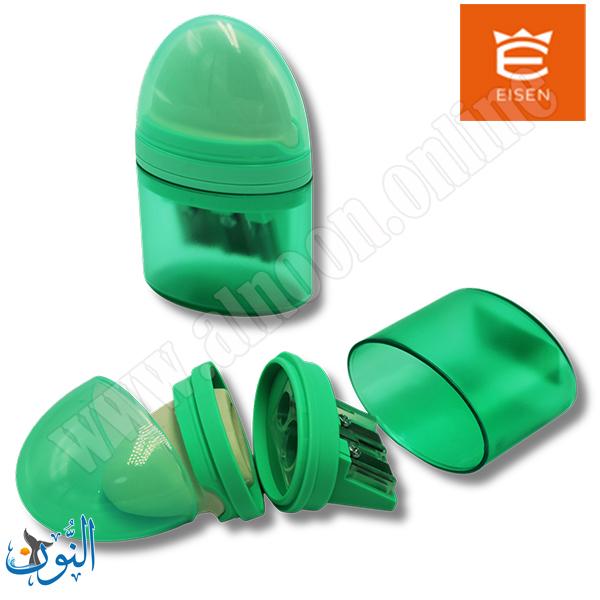 براية مزدوجة مع حاوية و محاية EISEN