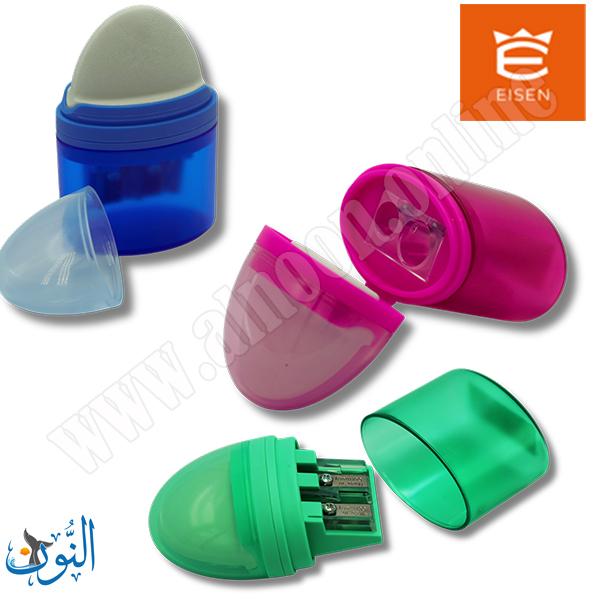 براية مزدوجة مع حاوية و محاية EISEN