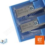 براية مزدوجة مع حاوية و محاية EISEN