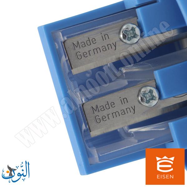 براية مزدوجة مع حاوية و محاية EISEN