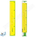 مسطرة متعددة الخيارات 20 سم Y.PLUS 4 IN 1