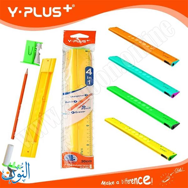 مسطرة متعددة الخيارات 20 سم Y.PLUS 4 IN 1