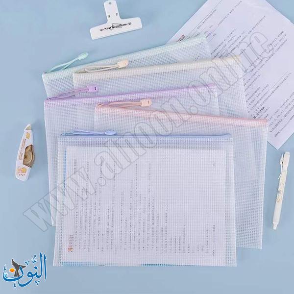 ملف شبك سحاب PVC