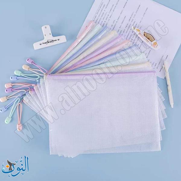 ملف شبك سحاب PVC