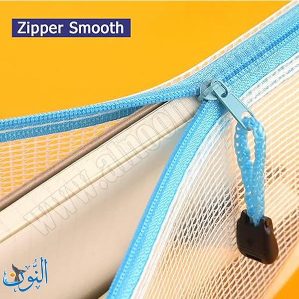 ملف شبك سحاب PVC