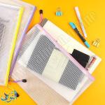 ملف شبك سحاب PVC