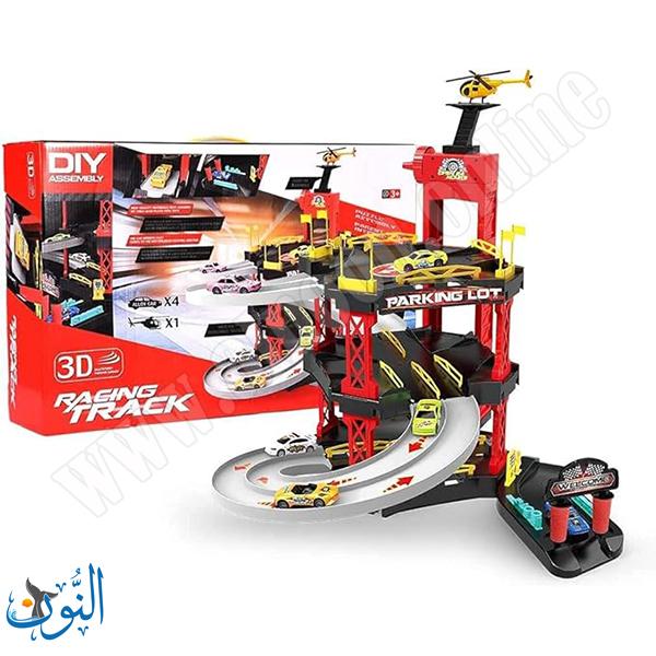 مضمار السباق  55 قطعة BOWA