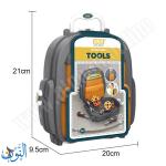 حقيبة معدات 22 قطعة BOWA