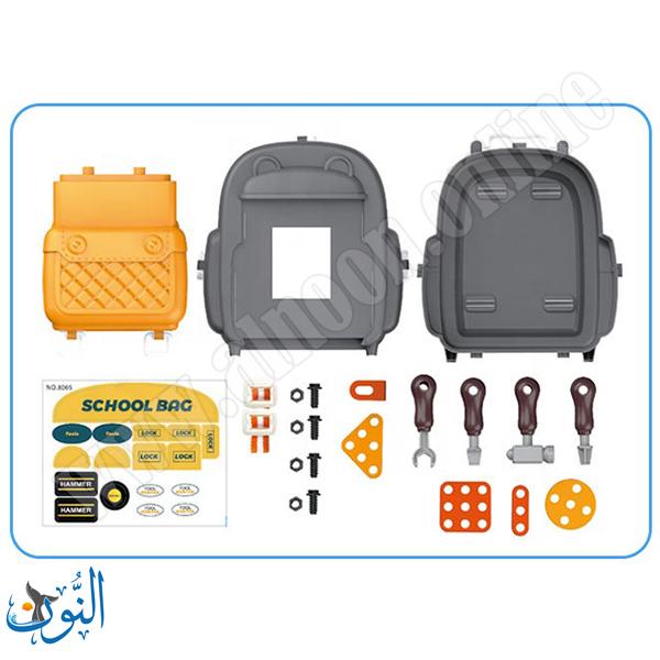 حقيبة معدات 22 قطعة BOWA