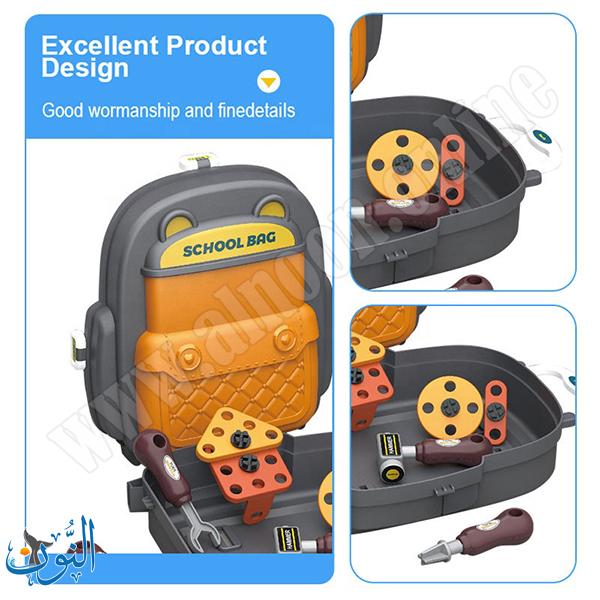 حقيبة معدات 22 قطعة BOWA