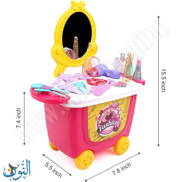 عربة التجميل 21 قطعة BOWA