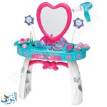 طاولة تجميل 30 قطعة BOWA