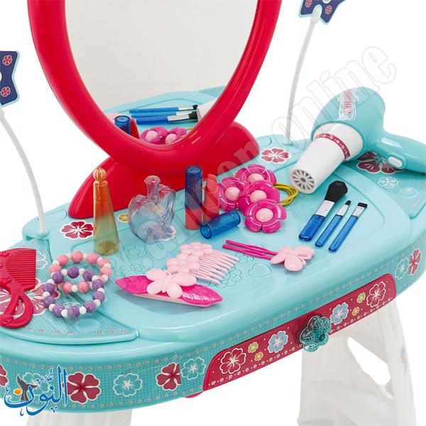 طاولة تجميل 30 قطعة BOWA