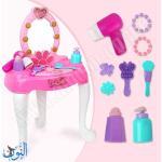 طاولة تجميل 14 قطعة BOWA