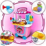 عربة المثلجات 31 قطعة BOWA