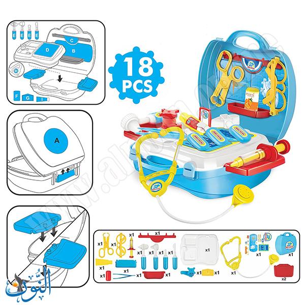 حقيبة طبيب 18 قطعة BOWA