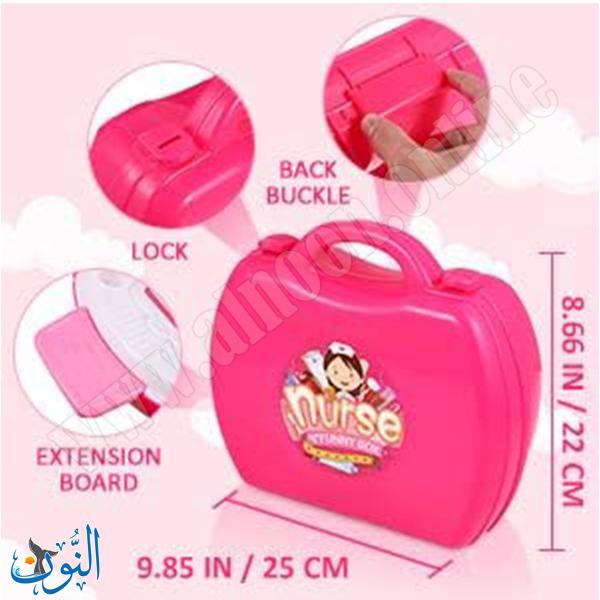 حقيبة ممرضة 22 قطعة BOWA