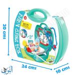 حقيبة لعبة العناية بالطفل 17 قطعة BOWA