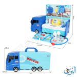 سيارة الطبيب 21 قطعة  BOWA