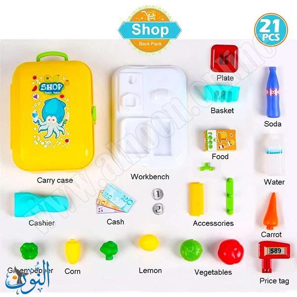 حقيبة البقالة 21 قطعة  BOWA