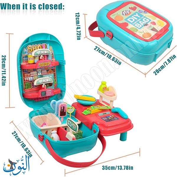 حقيبة بائع الحلويات 47 قطعة BOWA