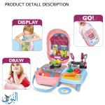 حقيبة المطبخ 30 قطعة BOWA