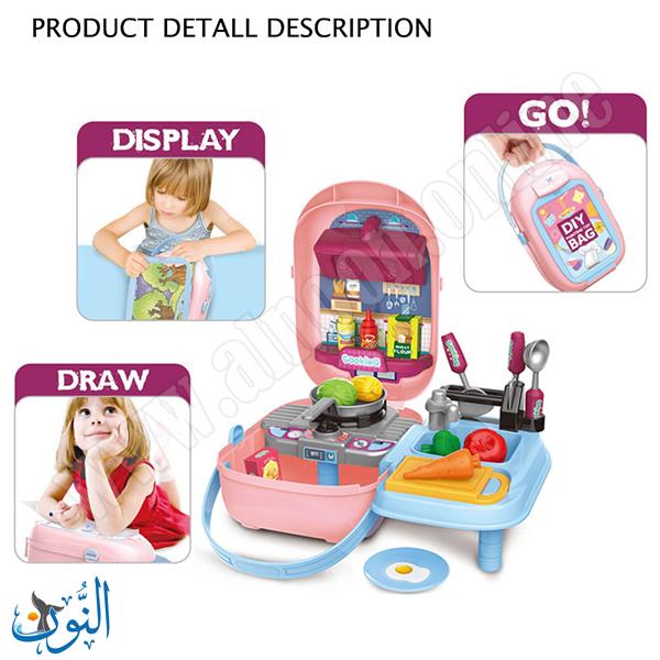 حقيبة المطبخ 30 قطعة BOWA