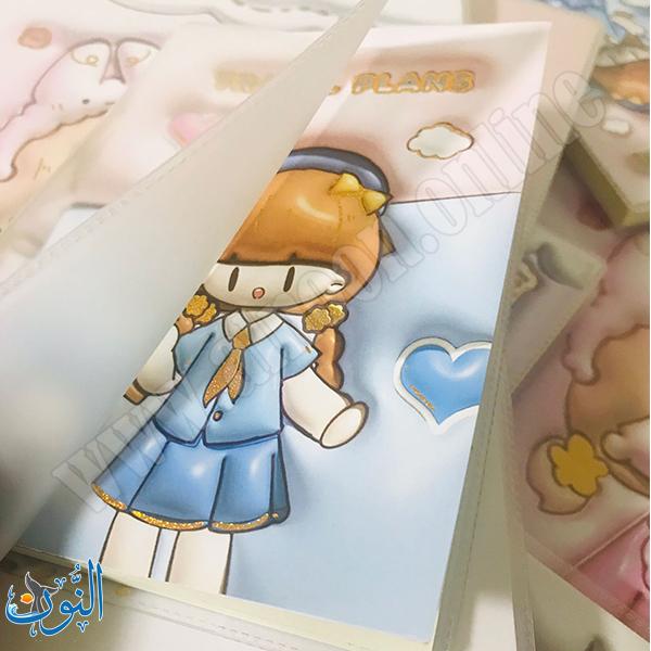 دفتر يوميات بناتي غلاف نايلون قياس 14×20سم