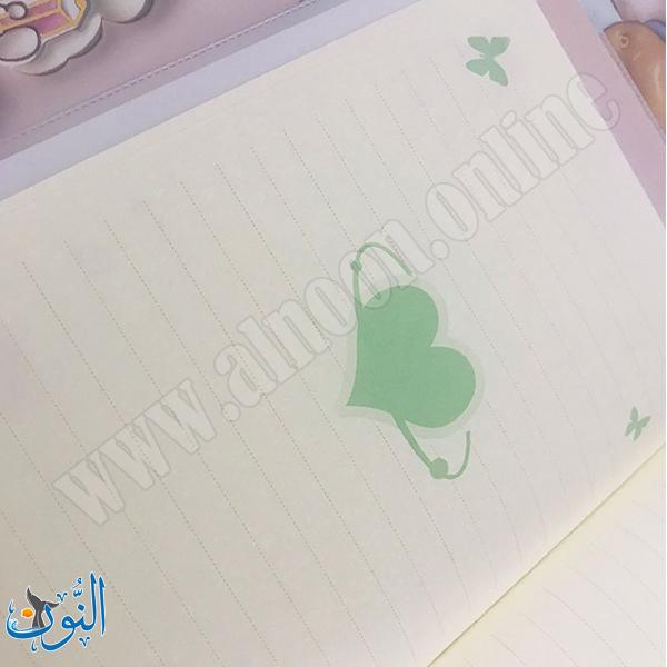 دفتر يوميات بناتي غلاف نايلون قياس 14×20سم