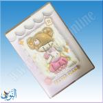 دفتر يوميات بناتي غلاف نايلون قياس 14×20سم