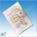 دفتر يوميات بناتي غلاف نايلون قياس 14×20سم