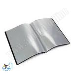 ملف 20 جيبة شفافة قياس A3