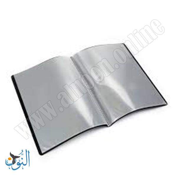 ملف 20 جيبة شفافة قياس A3